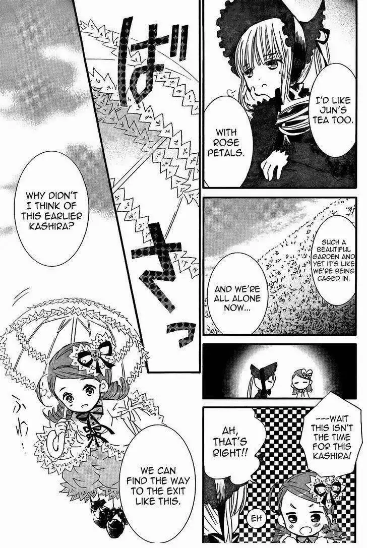 Rozen Maiden Chapter 95 5